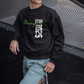 ETuS SWEATSHIRT #1925